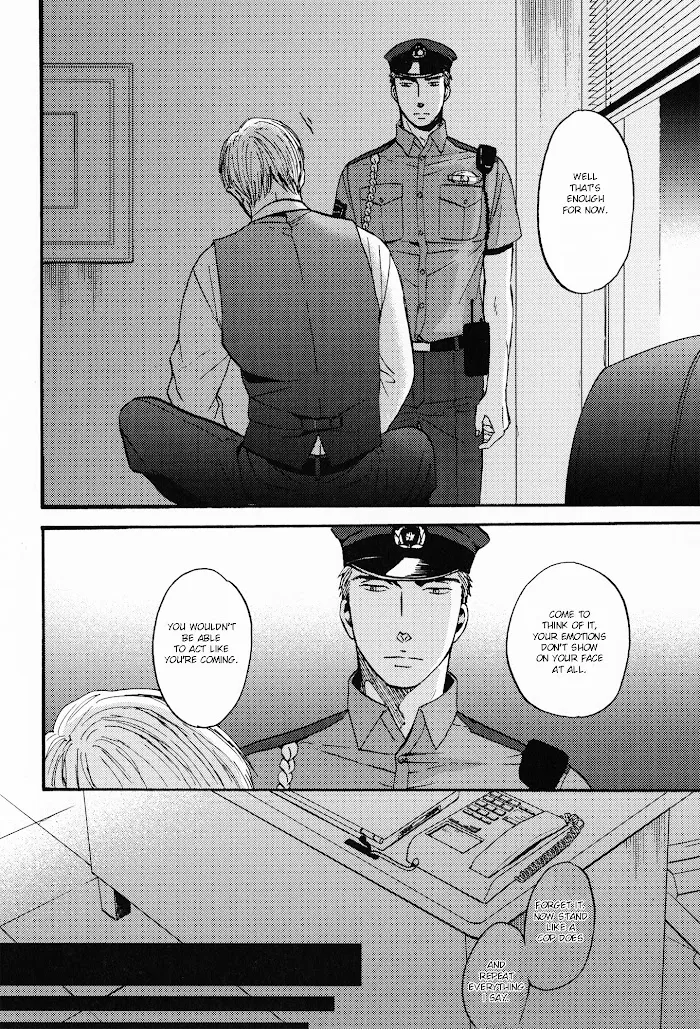 Saezuru Tori Wa Habatakanai - Chapter 23.5 Page 13