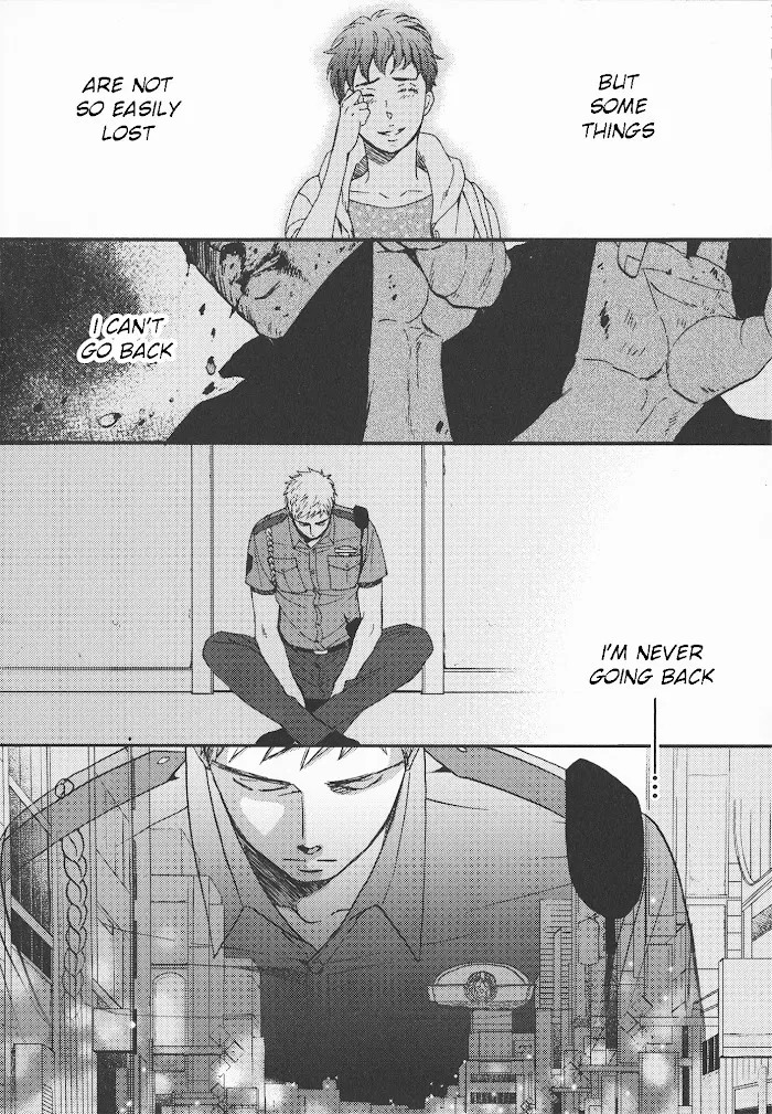 Saezuru Tori Wa Habatakanai - Chapter 23.5 Page 15