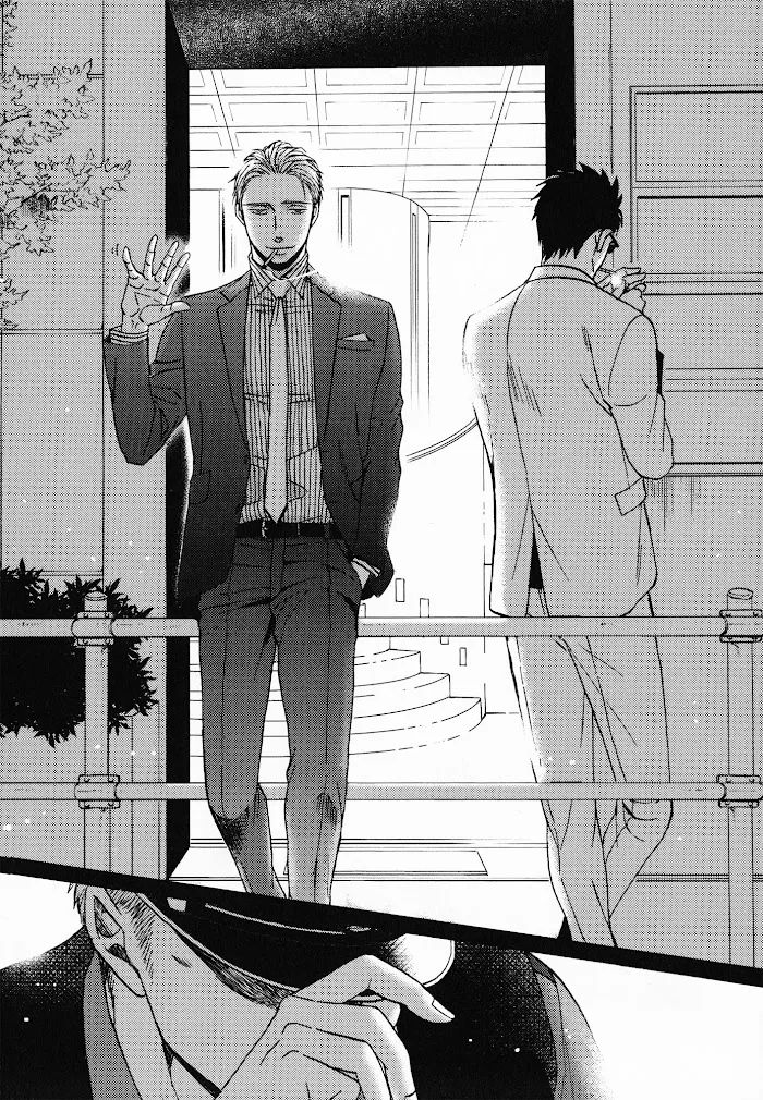 Saezuru Tori Wa Habatakanai - Chapter 23.5 Page 19