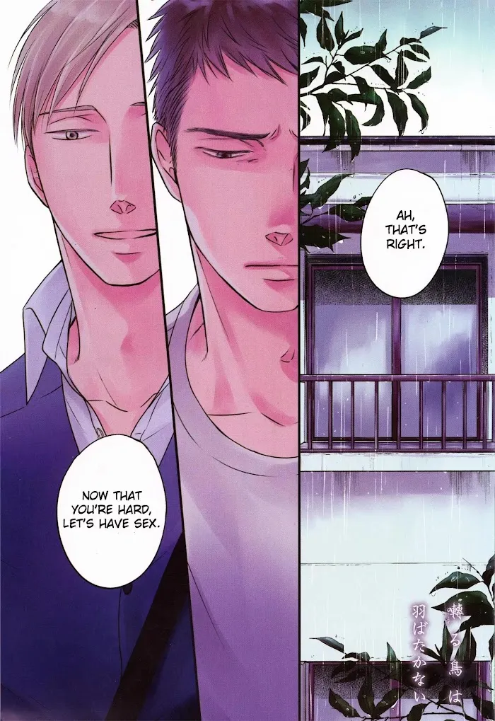 Saezuru Tori Wa Habatakanai - Chapter 23 Page 1