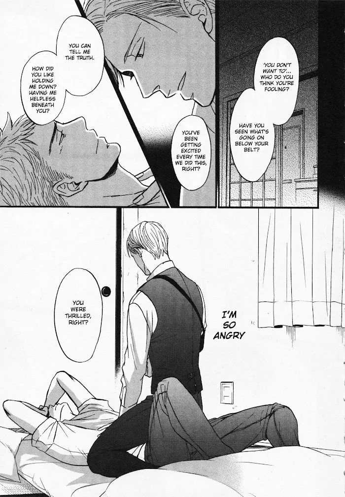 Saezuru Tori Wa Habatakanai - Chapter 23 Page 5