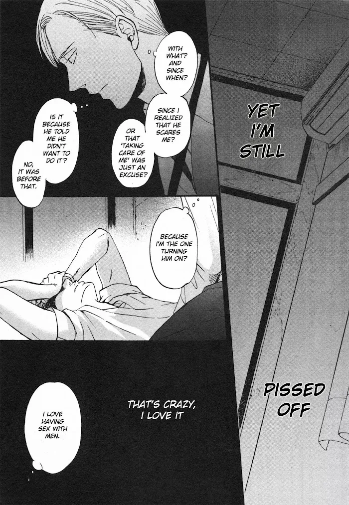 Saezuru Tori Wa Habatakanai - Chapter 23 Page 7