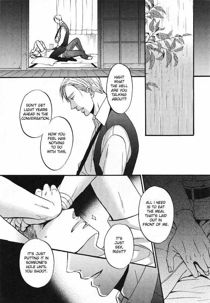 Saezuru Tori Wa Habatakanai - Chapter 23 Page 11