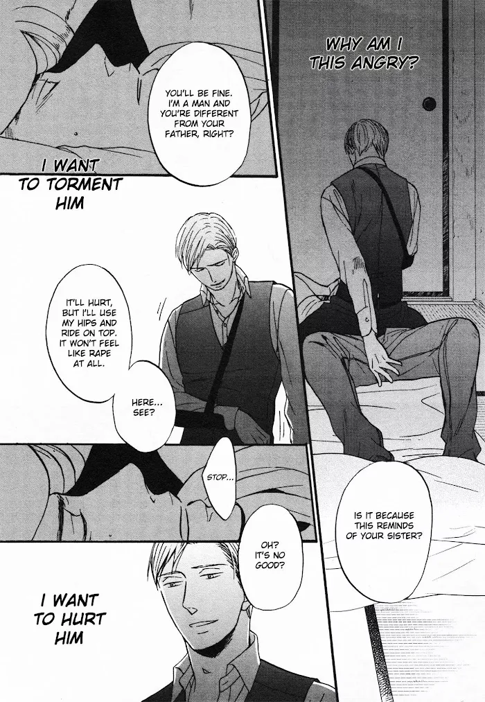 Saezuru Tori Wa Habatakanai - Chapter 23 Page 12