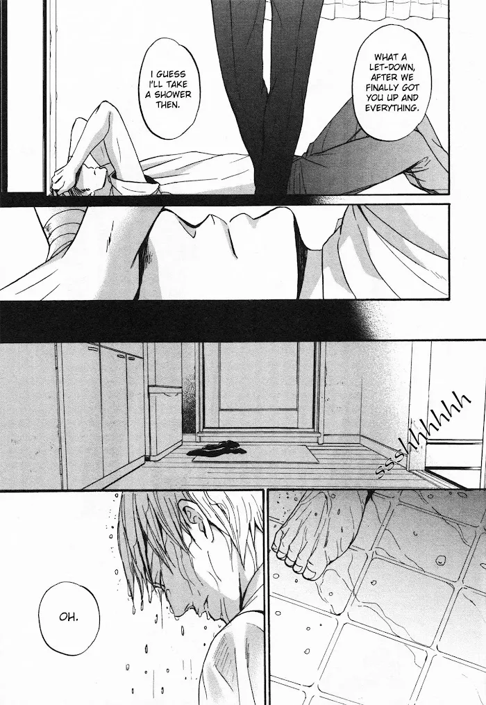Saezuru Tori Wa Habatakanai - Chapter 23 Page 15