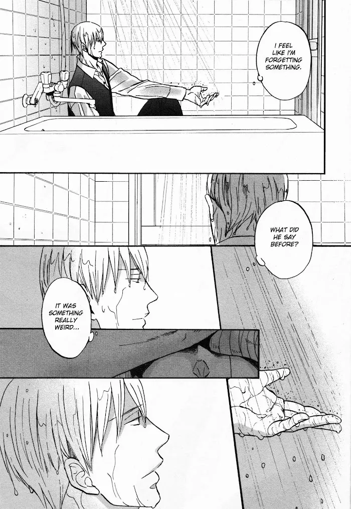 Saezuru Tori Wa Habatakanai - Chapter 23 Page 17