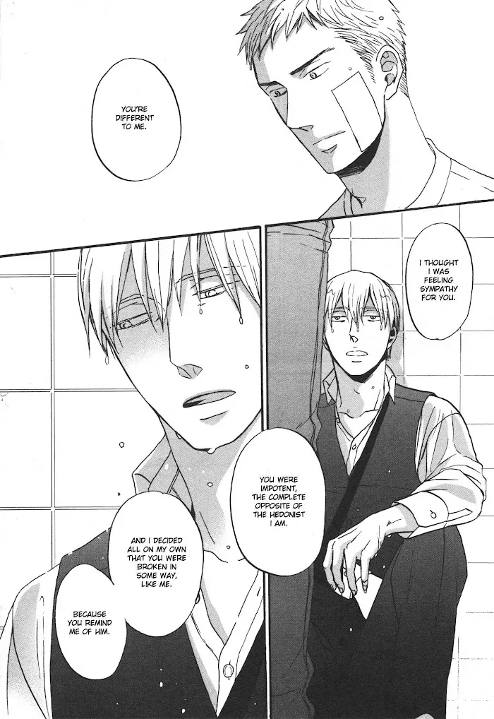 Saezuru Tori Wa Habatakanai - Chapter 23 Page 21