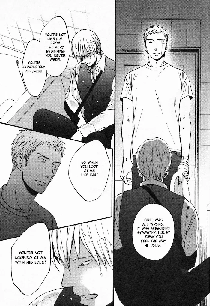 Saezuru Tori Wa Habatakanai - Chapter 23 Page 22