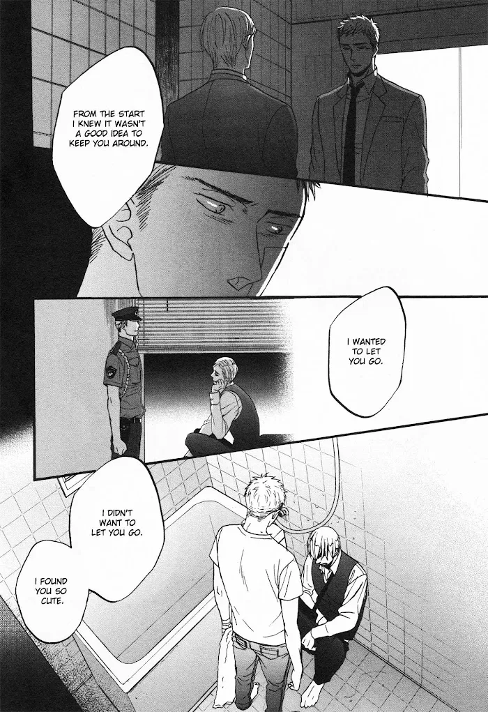 Saezuru Tori Wa Habatakanai - Chapter 23 Page 23