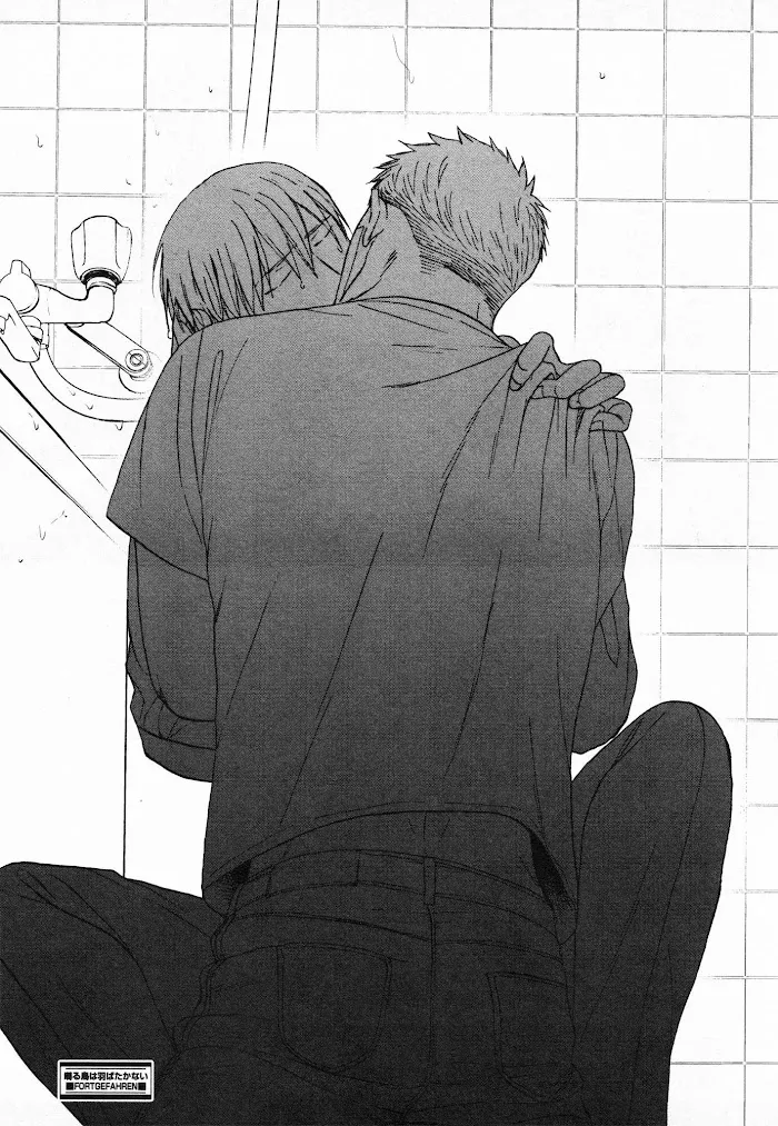 Saezuru Tori Wa Habatakanai - Chapter 23 Page 30