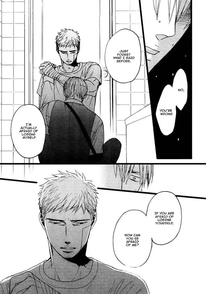 Saezuru Tori Wa Habatakanai - Chapter 24 Page 5