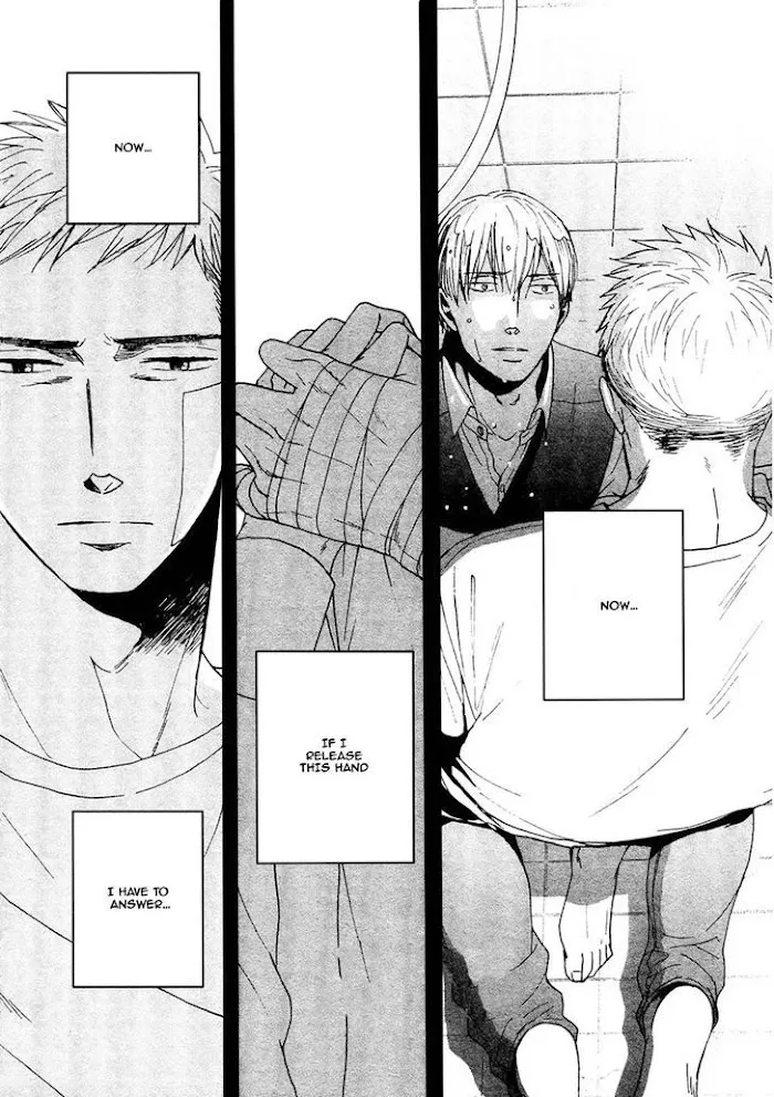 Saezuru Tori Wa Habatakanai - Chapter 24 Page 6