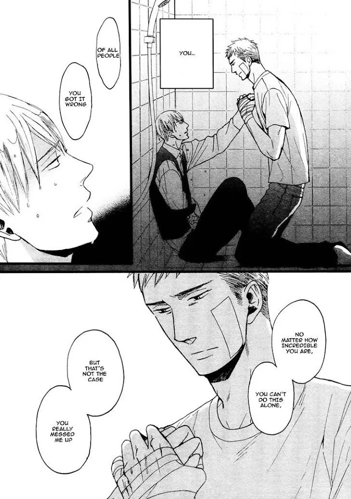 Saezuru Tori Wa Habatakanai - Chapter 24 Page 7