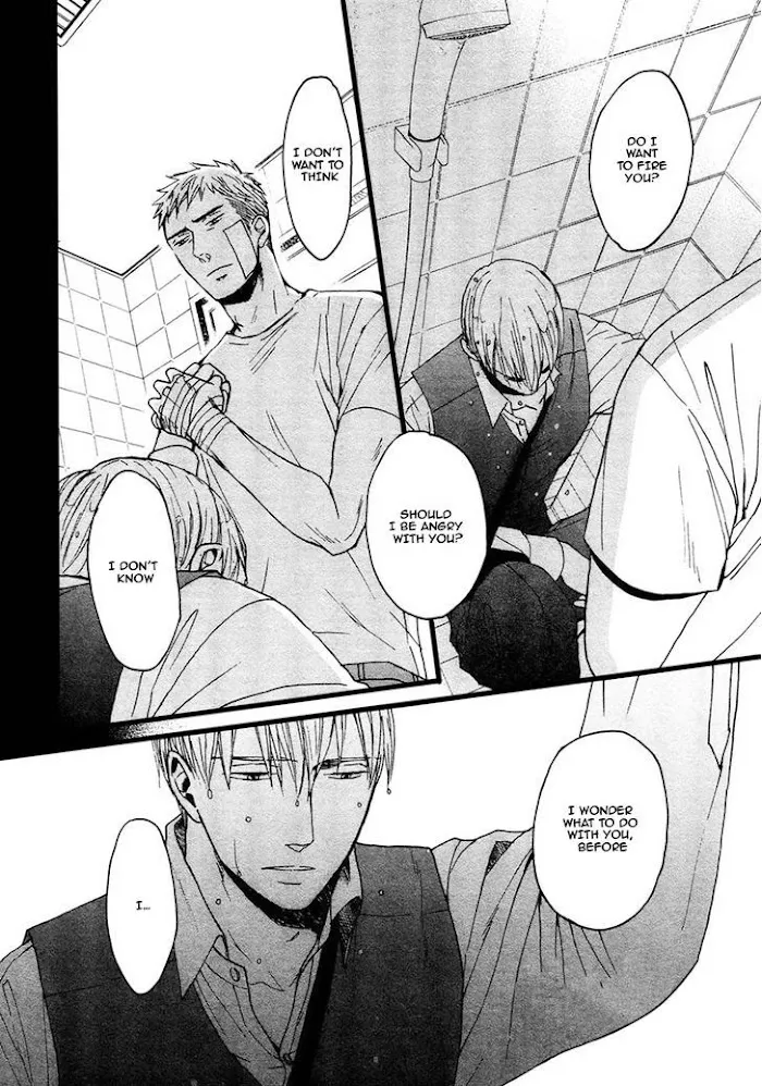 Saezuru Tori Wa Habatakanai - Chapter 24 Page 8