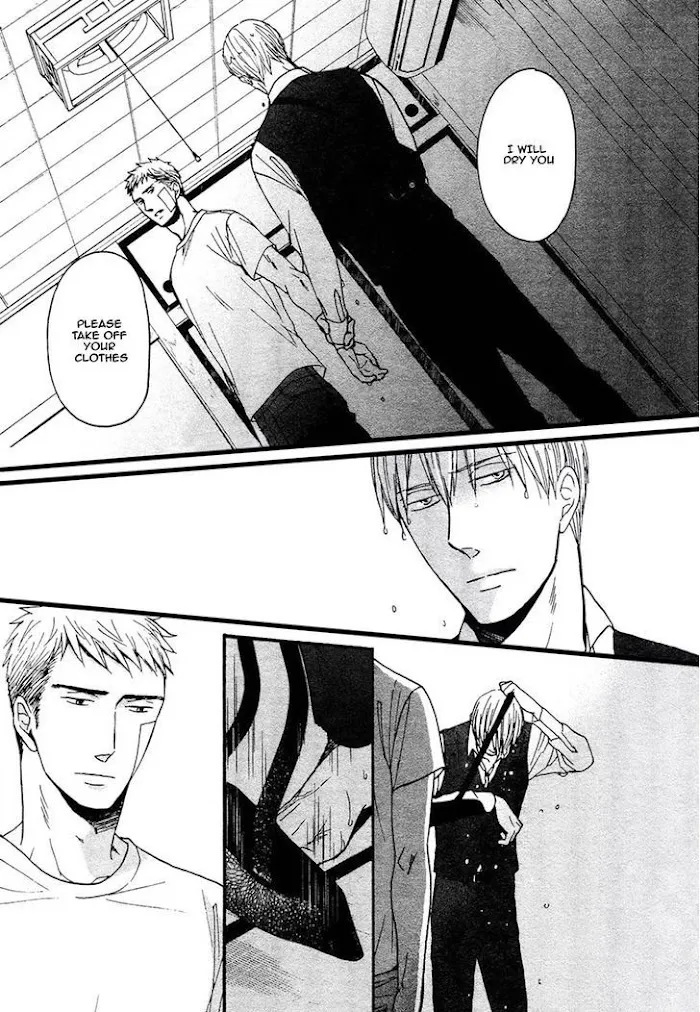 Saezuru Tori Wa Habatakanai - Chapter 24 Page 11