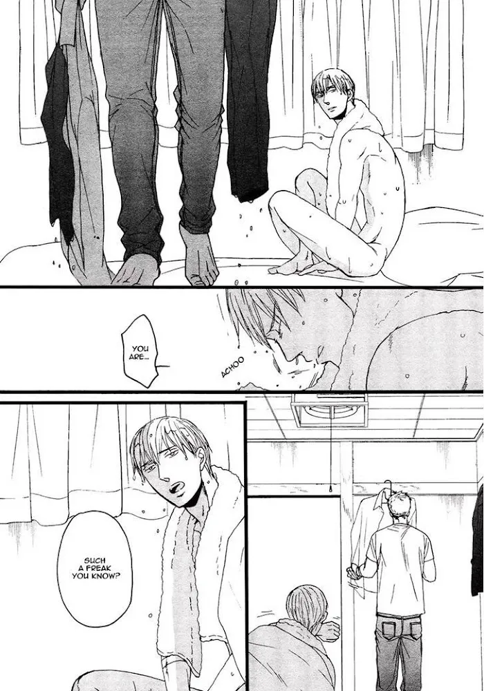 Saezuru Tori Wa Habatakanai - Chapter 24 Page 14