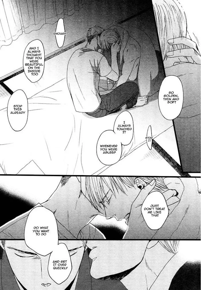 Saezuru Tori Wa Habatakanai - Chapter 24 Page 17