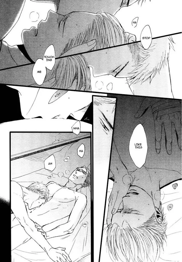 Saezuru Tori Wa Habatakanai - Chapter 24 Page 24