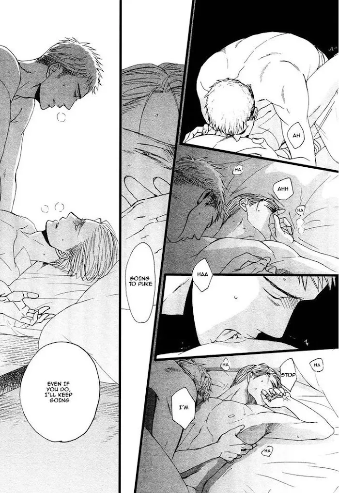 Saezuru Tori Wa Habatakanai - Chapter 24 Page 27