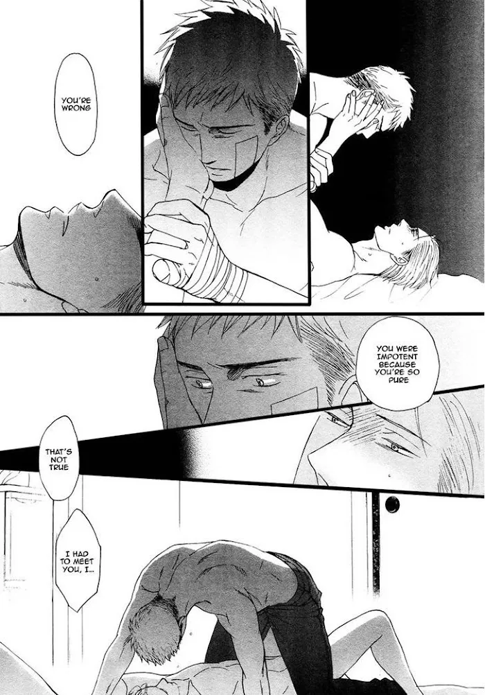 Saezuru Tori Wa Habatakanai - Chapter 24 Page 29