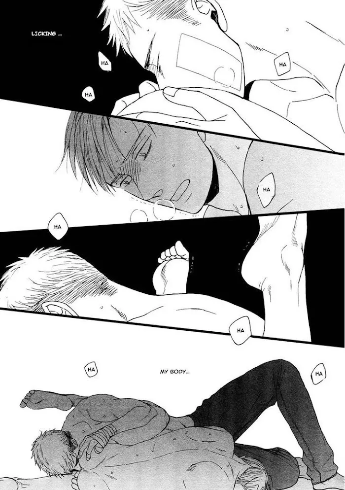 Saezuru Tori Wa Habatakanai - Chapter 24 Page 33