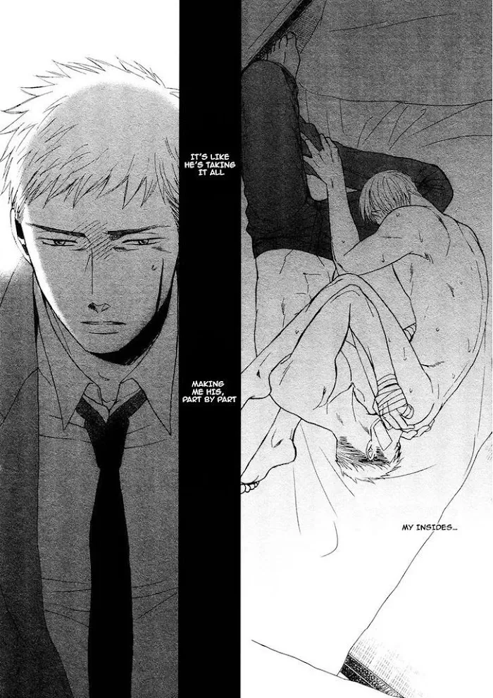 Saezuru Tori Wa Habatakanai - Chapter 24 Page 34