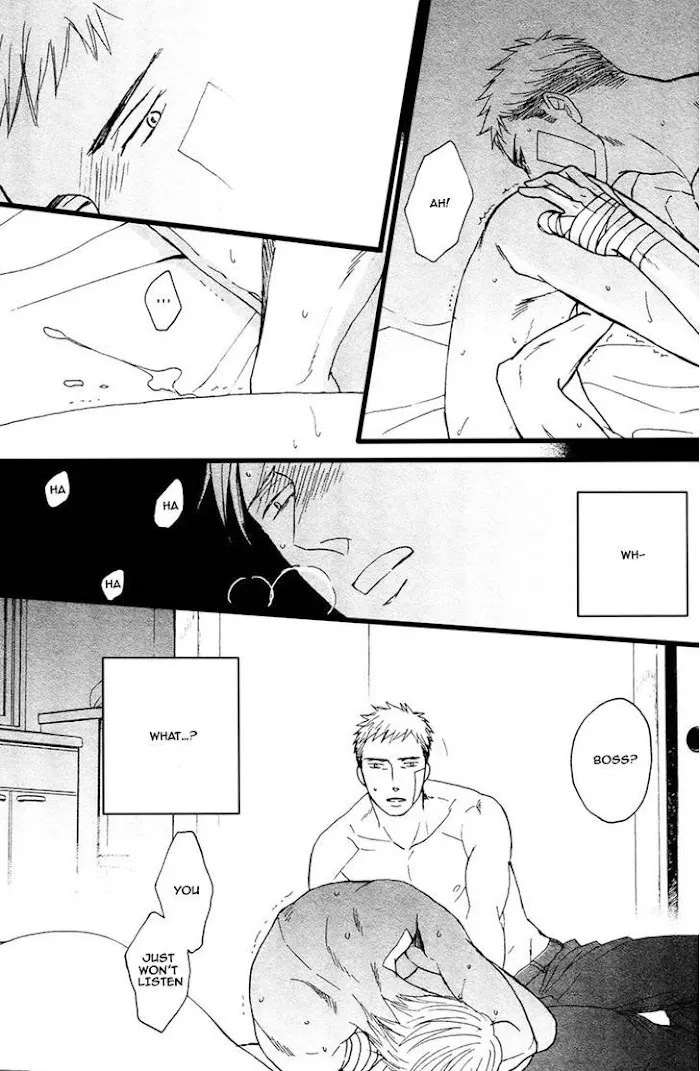 Saezuru Tori Wa Habatakanai - Chapter 24 Page 35