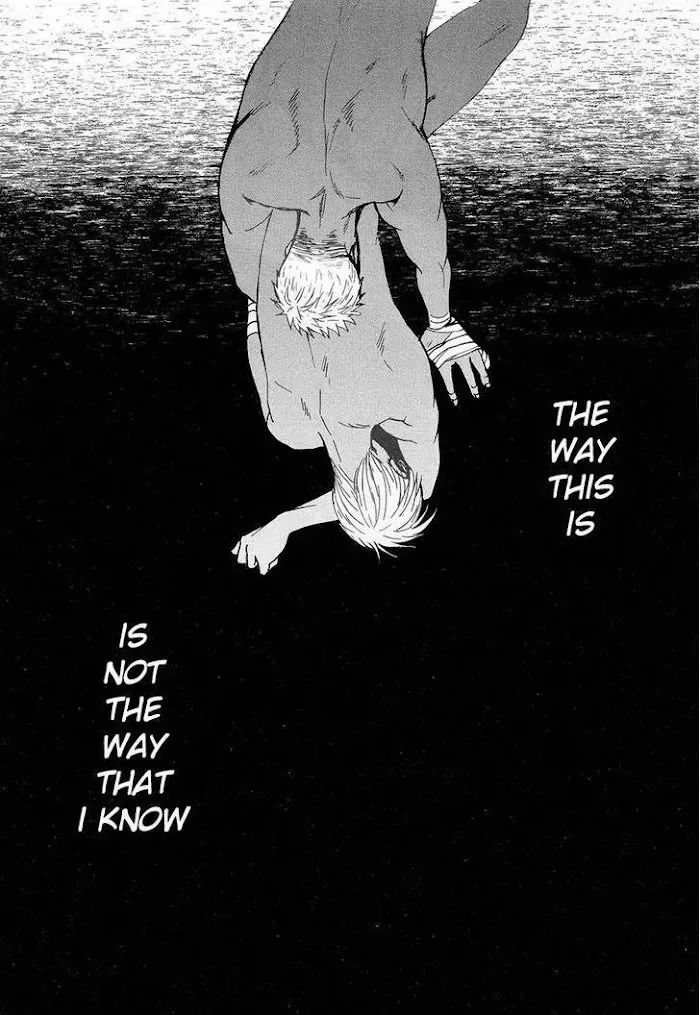 Saezuru Tori Wa Habatakanai - Chapter 25 Page 2