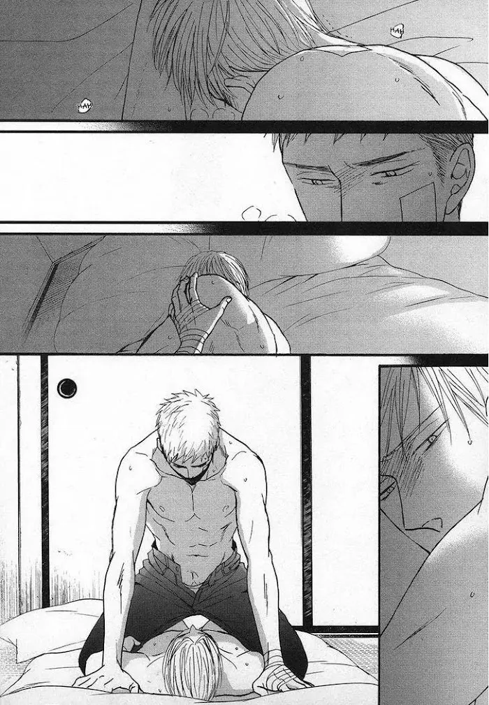 Saezuru Tori Wa Habatakanai - Chapter 25 Page 12