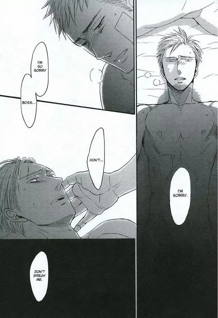 Saezuru Tori Wa Habatakanai - Chapter 25 Page 13