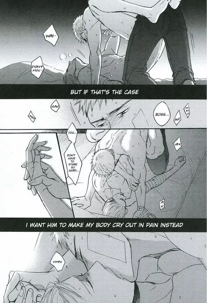 Saezuru Tori Wa Habatakanai - Chapter 25 Page 16