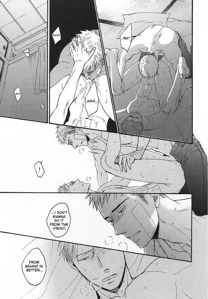 Saezuru Tori Wa Habatakanai - Chapter 25 Page 19