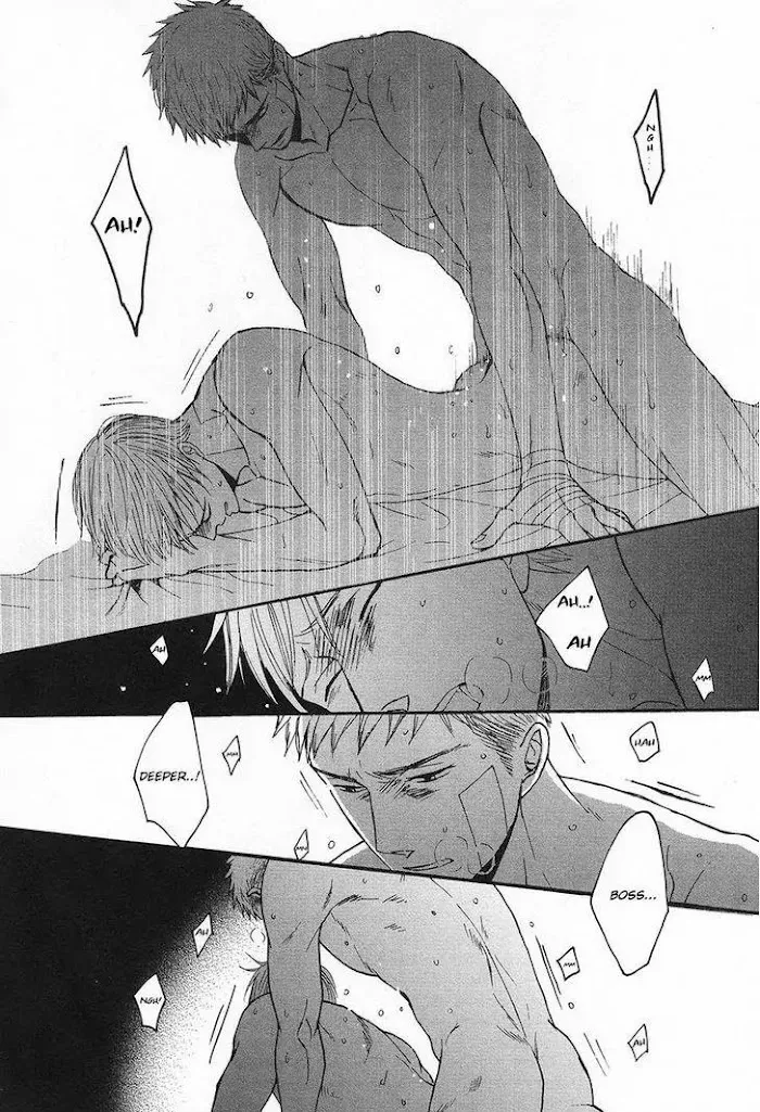 Saezuru Tori Wa Habatakanai - Chapter 25 Page 20