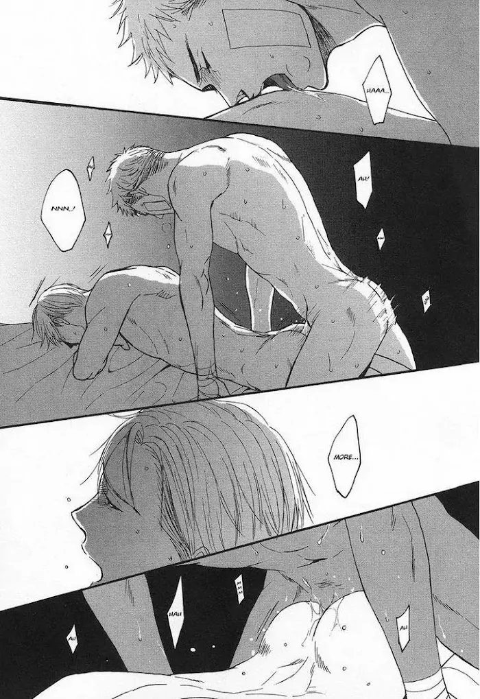 Saezuru Tori Wa Habatakanai - Chapter 25 Page 21
