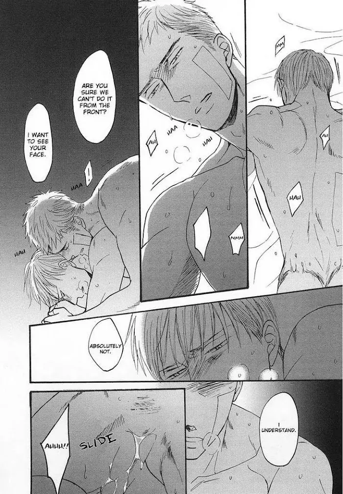 Saezuru Tori Wa Habatakanai - Chapter 25 Page 22