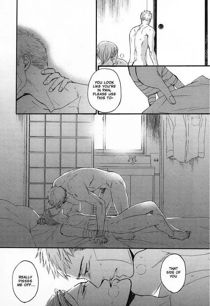 Saezuru Tori Wa Habatakanai - Chapter 25 Page 23