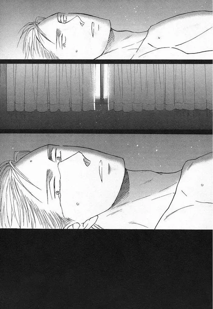 Saezuru Tori Wa Habatakanai - Chapter 25 Page 29