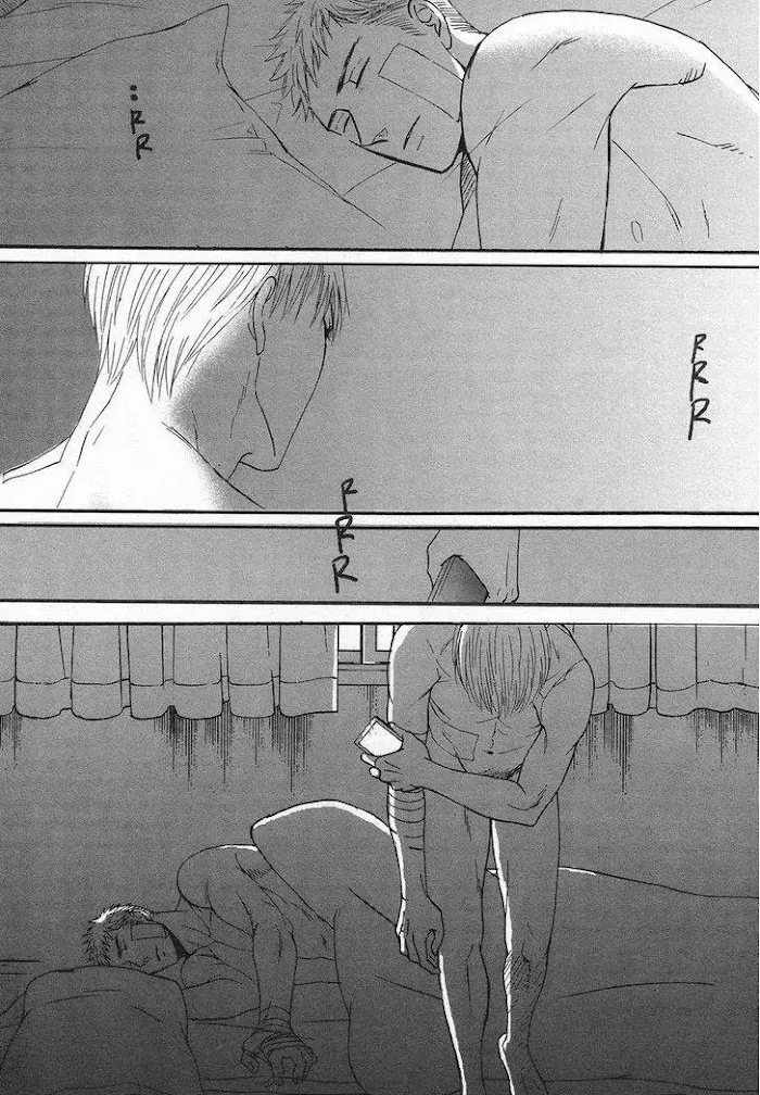 Saezuru Tori Wa Habatakanai - Chapter 25 Page 33