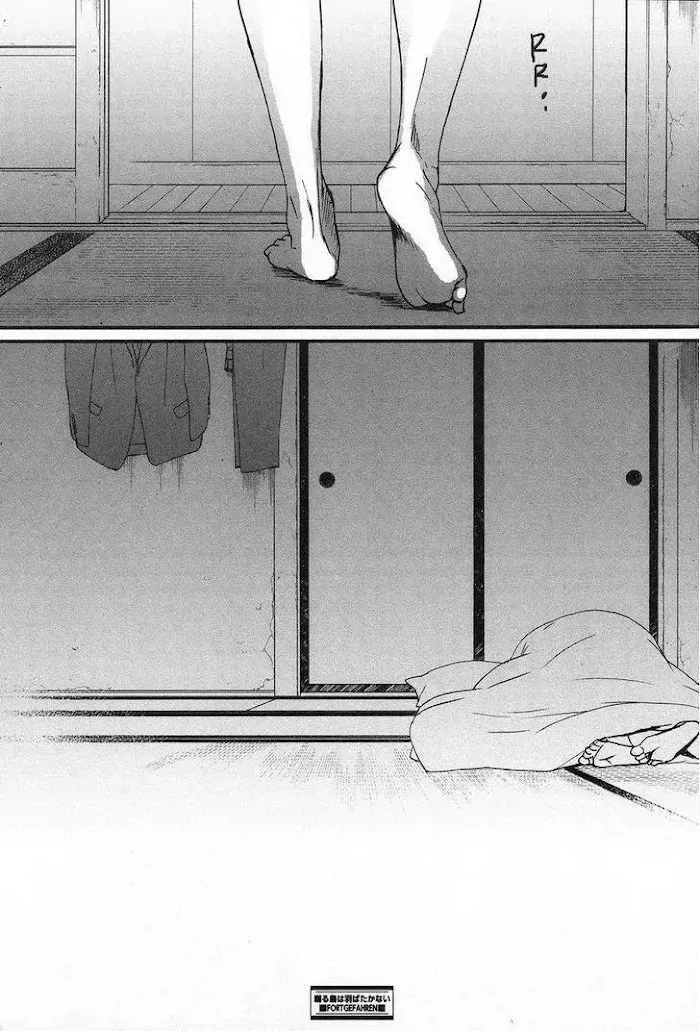Saezuru Tori Wa Habatakanai - Chapter 25 Page 34