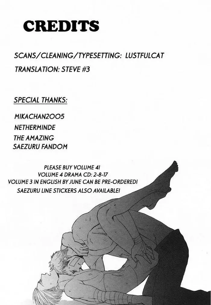 Saezuru Tori Wa Habatakanai - Chapter 25 Page 35