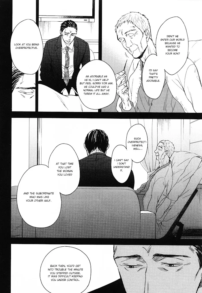 Saezuru Tori Wa Habatakanai - Chapter 26 Page 8
