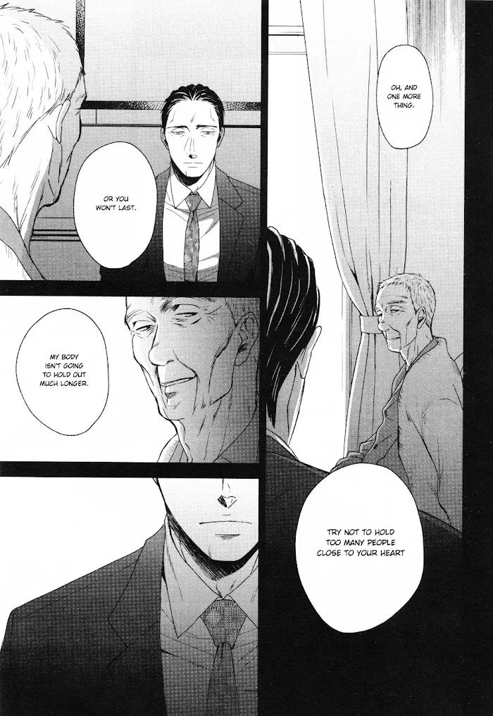 Saezuru Tori Wa Habatakanai - Chapter 26 Page 11
