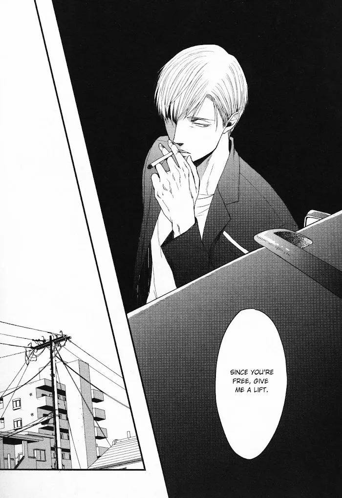 Saezuru Tori Wa Habatakanai - Chapter 26 Page 15