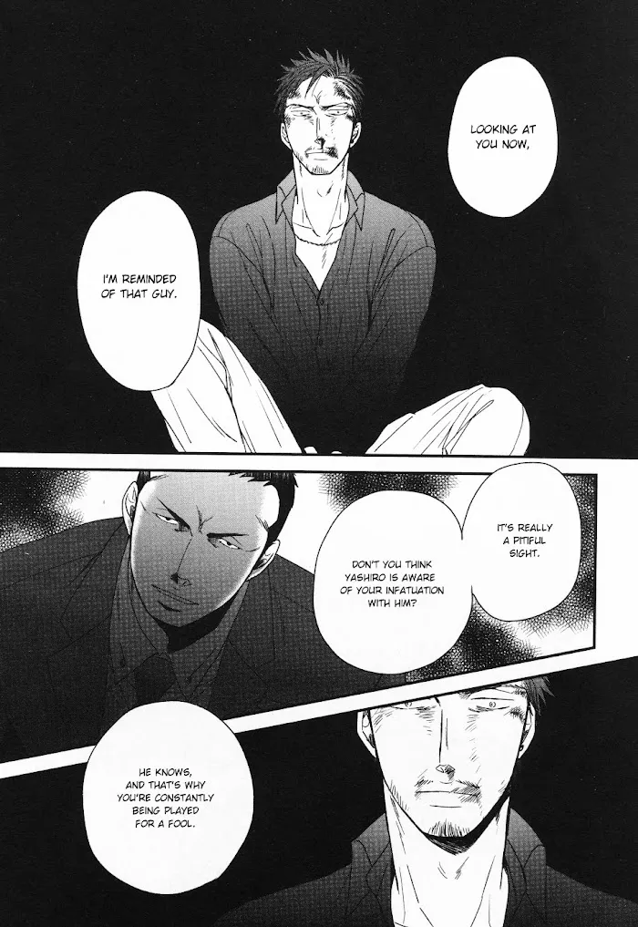Saezuru Tori Wa Habatakanai - Chapter 26 Page 29