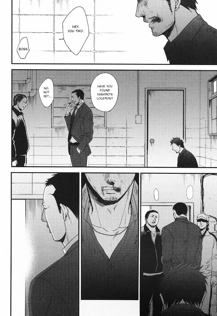 Saezuru Tori Wa Habatakanai - Chapter 26 Page 32