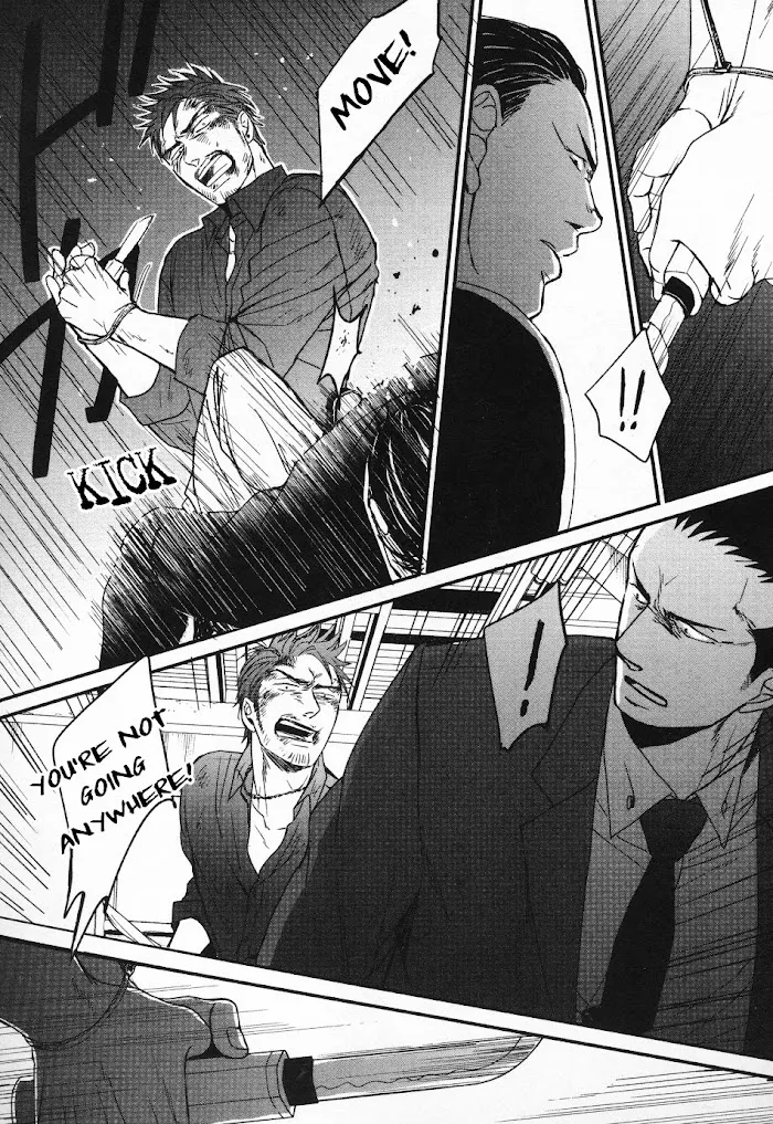 Saezuru Tori Wa Habatakanai - Chapter 26 Page 34