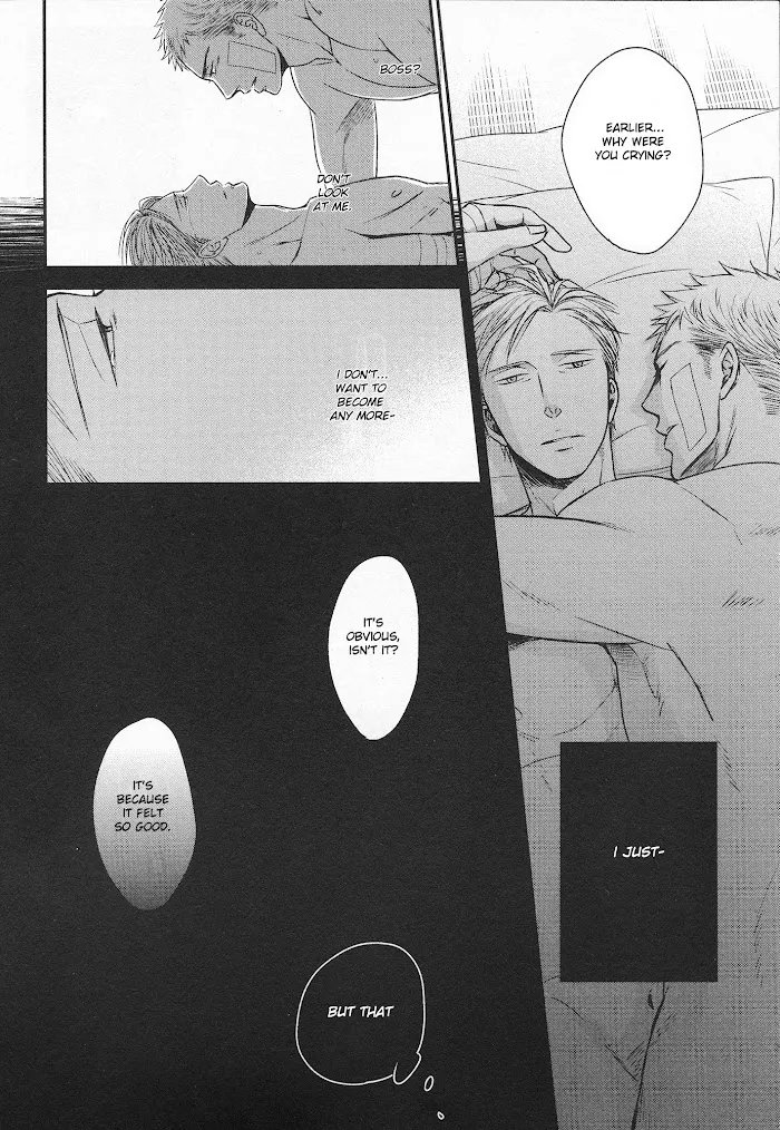 Saezuru Tori Wa Habatakanai - Chapter 27 Page 4