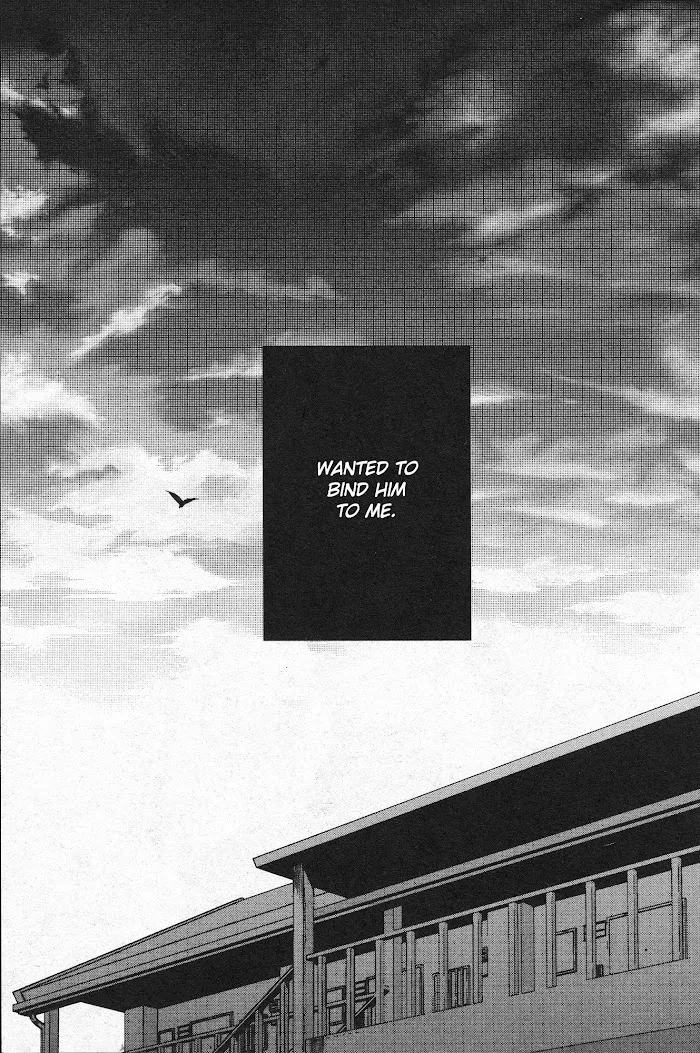 Saezuru Tori Wa Habatakanai - Chapter 27 Page 7