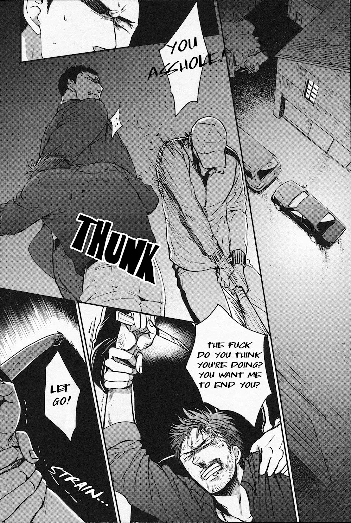 Saezuru Tori Wa Habatakanai - Chapter 27 Page 8