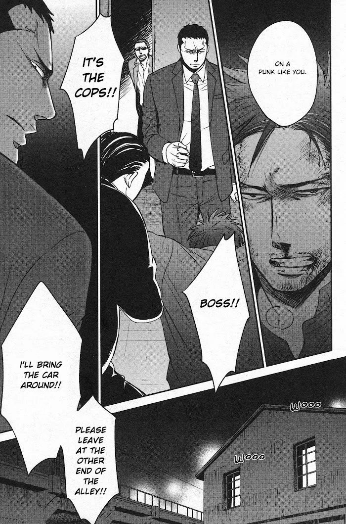 Saezuru Tori Wa Habatakanai - Chapter 27 Page 11